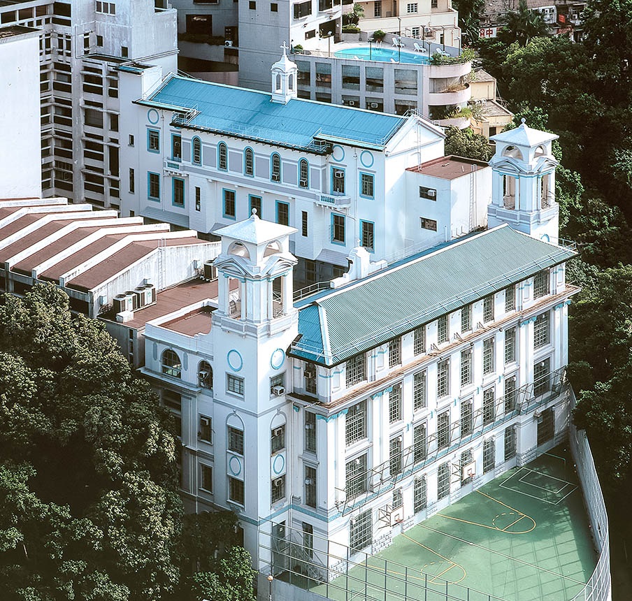 聖若瑟書院位於堅尼地道的校舍。