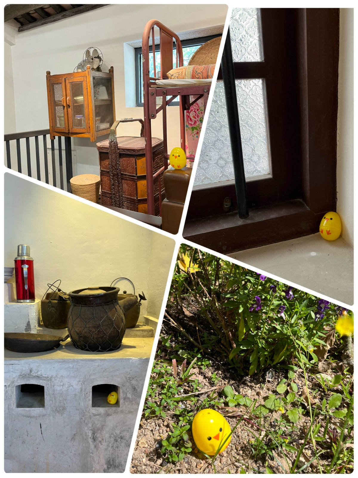 可愛的復活蛋藏身石屋家園內，找到這些復活蛋可以兌換驚喜禮物！（圖片來源：石屋家園）