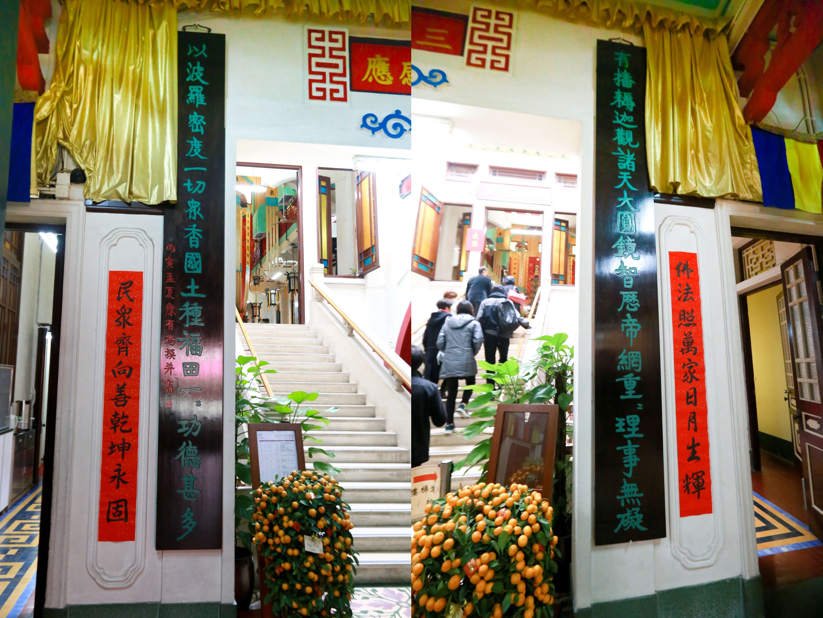 康有為贈送的對聯。